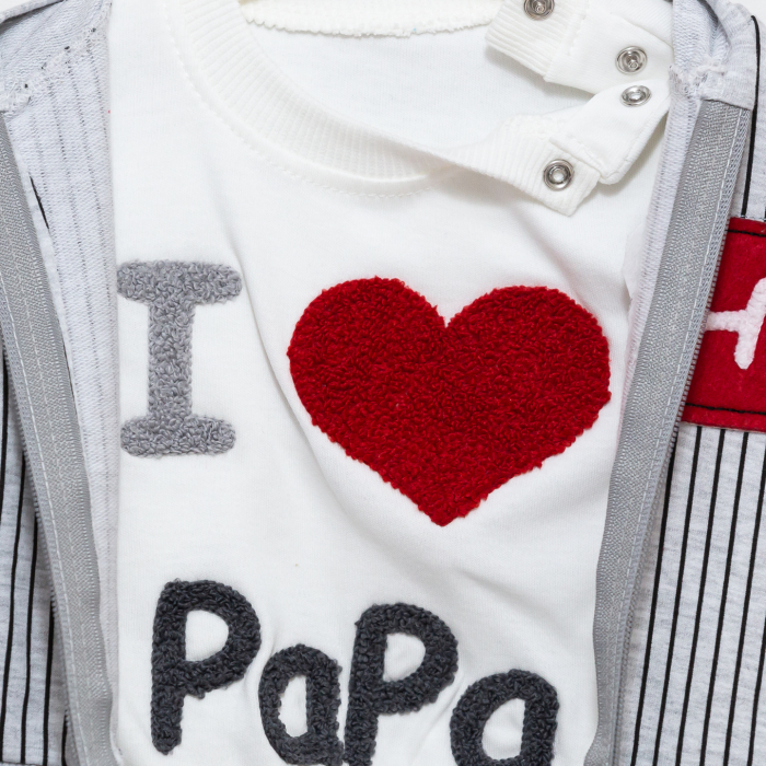 Set 3 piese bebe hanorac cu bluza si pantaloni I Love Papa [4]