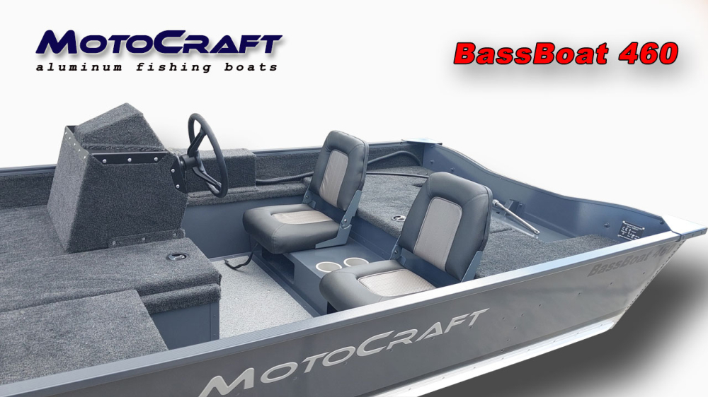 BassBoat 460 [5]