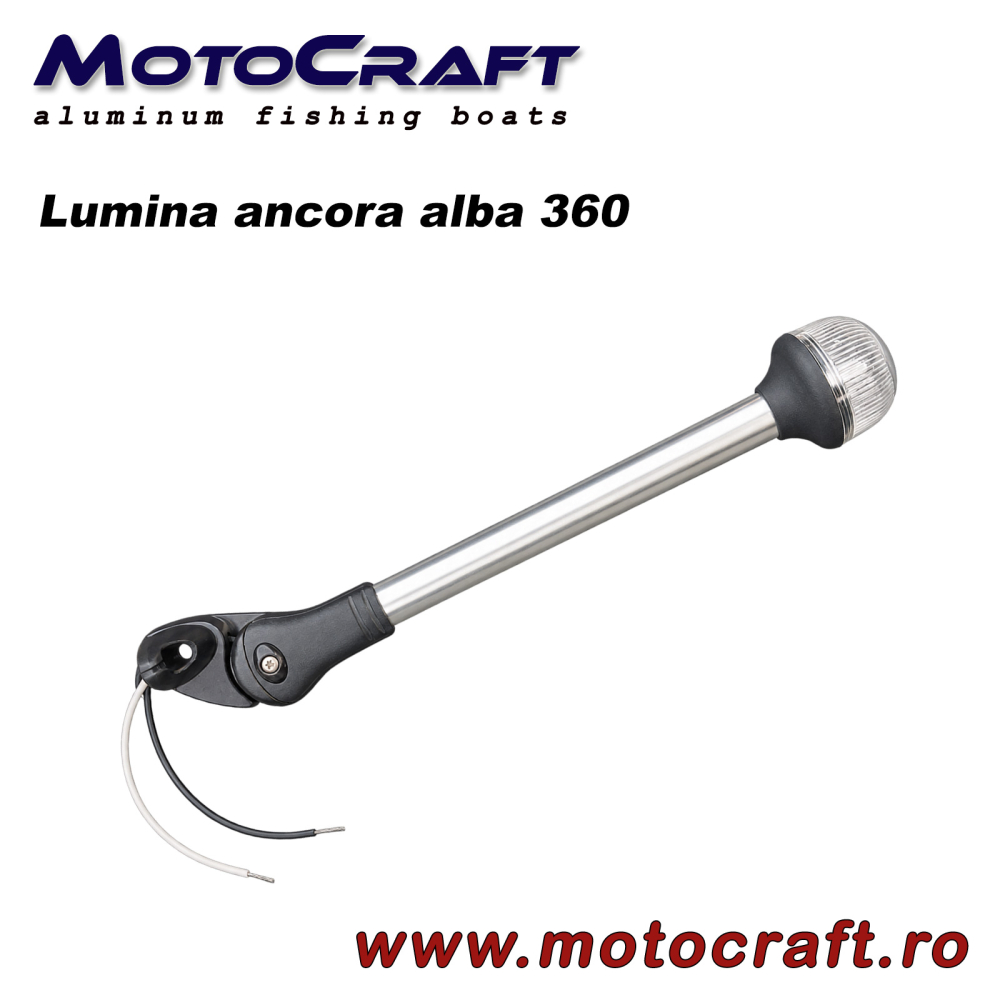 Lumina de ancora alba 360 grade, inaltime aprox. 30 cm, cu suport reglabil [2]