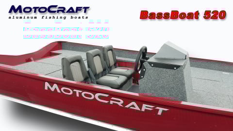 Barci - barca de pescuit din aluminiu MotoCraft BassBoat 520
