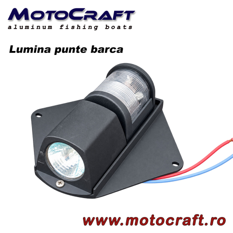 Lampa combinata de catarg si punte – 12 V, pentru barci pana la 12 m [1]
