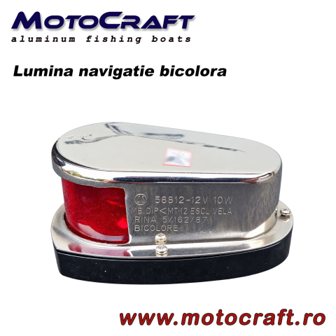Lumina de navigatie bicolora rosu-verde cu capac din inox [3]