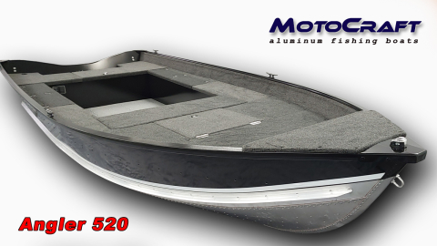 barca de pescuit din aluminiu - Angler 520 [4]