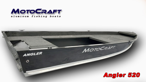 barca de pescuit din aluminiu - Angler 520 [1]