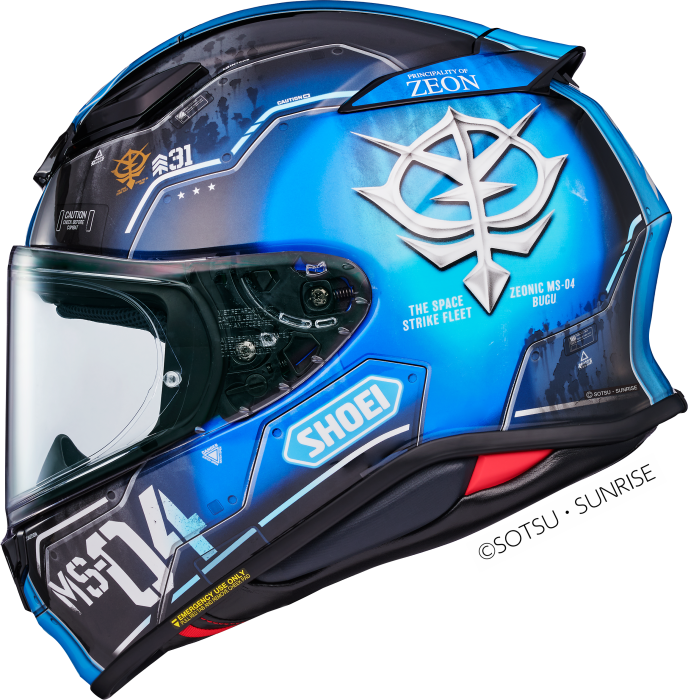 Casca moto integrala SHOEI NXR 2 BUGU TC-2 [3]