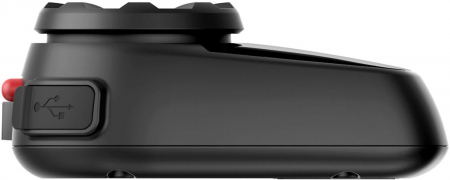 Sistem comunicatie Sena 5S [3]