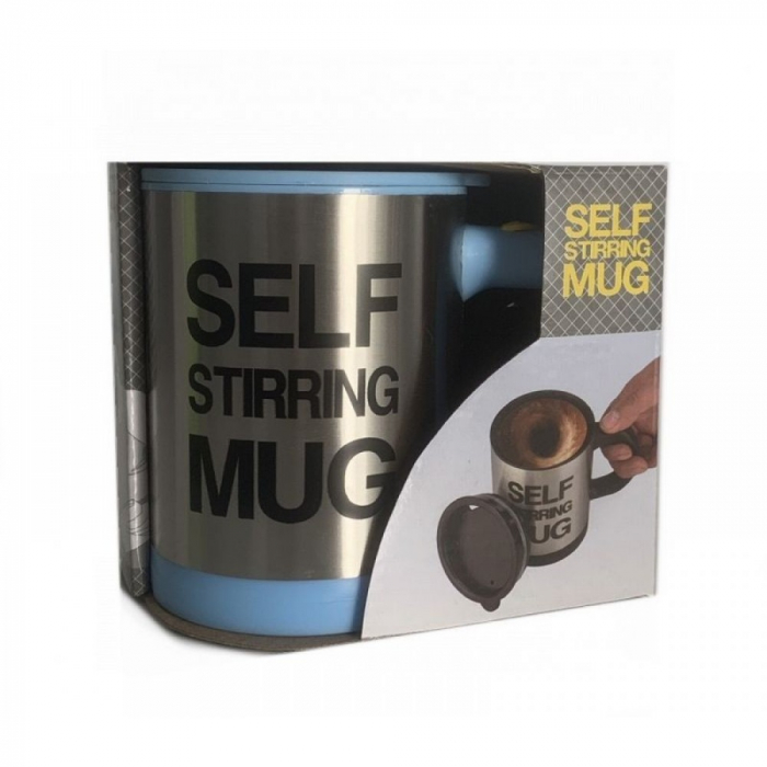 Cana termos inteligenta cu amestecare automata, alimentare baterii, self stirring mug [5]