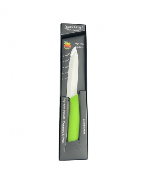 Cutit ceramica, 22cm [2]