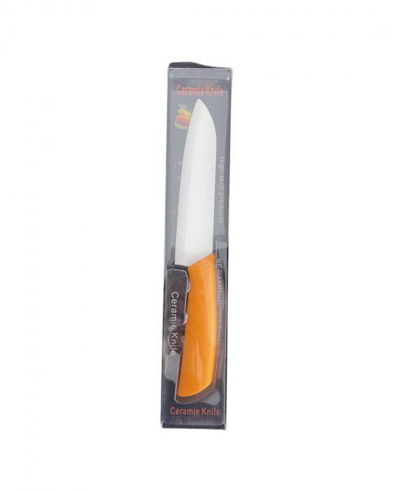 Cutit ceramica, 26cm [2]