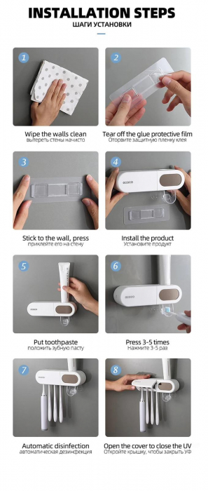 Dozator pasta de dinti, cu suport periute, functie de sterilizare, Ecoco [4]