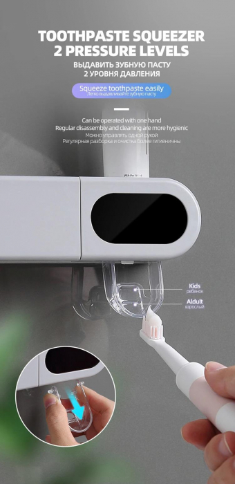 Dozator pasta de dinti, cu suport periute, functie de sterilizare, Ecoco [7]