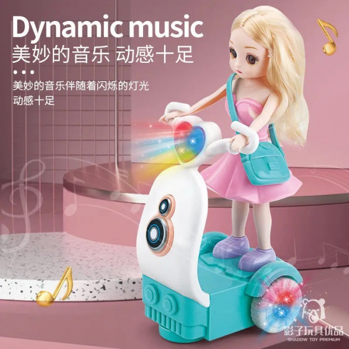 Jucarie interactiva, fetita pe scooter, cu lumini si muzica [6]