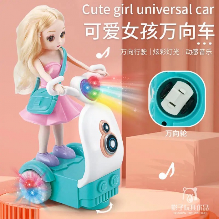 Jucarie interactiva, fetita pe scooter, cu lumini si muzica [3]