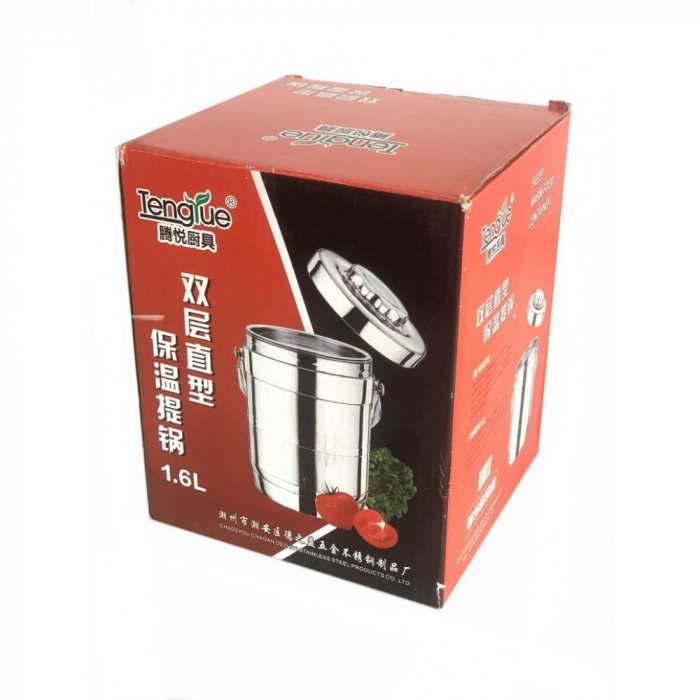 Termos pentru mancare, inox, 1.6L [4]
