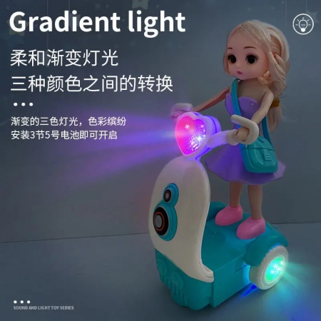 Jucarie interactiva, fetita pe scooter, cu lumini si muzica [6]