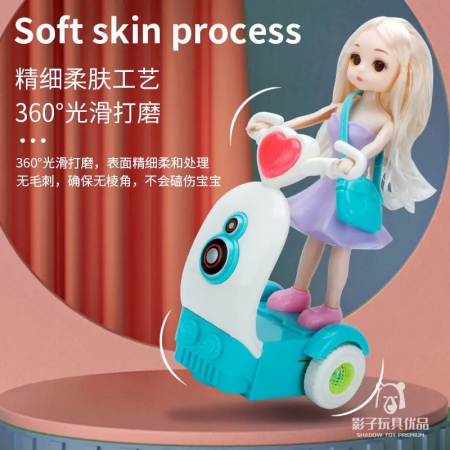 Jucarie interactiva, fetita pe scooter, cu lumini si muzica [7]