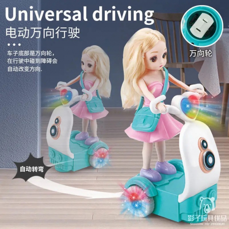 Jucarie interactiva, fetita pe scooter, cu lumini si muzica [3]