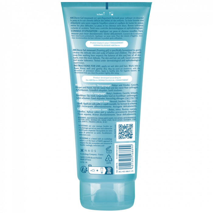 Bioderma ABCDerm Gel spumant 200 ml [3]
