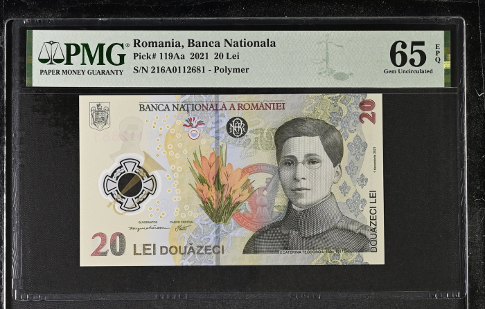 Romania, BNR, 20 lei 2021 P119Aa PMG Gem Uncirculated 65 EPQ [1]