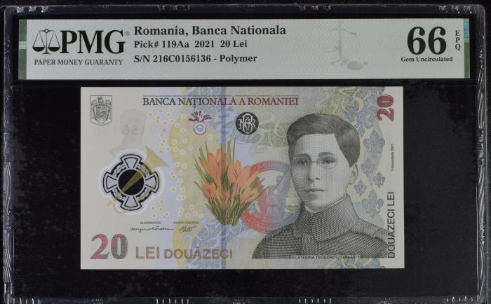 Romania, BNR, 20 lei 2021 P119Aa PMG Gem Uncirculated 66 EPQ [1]