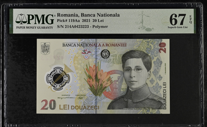Romania, BNR, 20 lei 2021 P119Aa PMG Gem Uncirculated 66 EPQ [1]