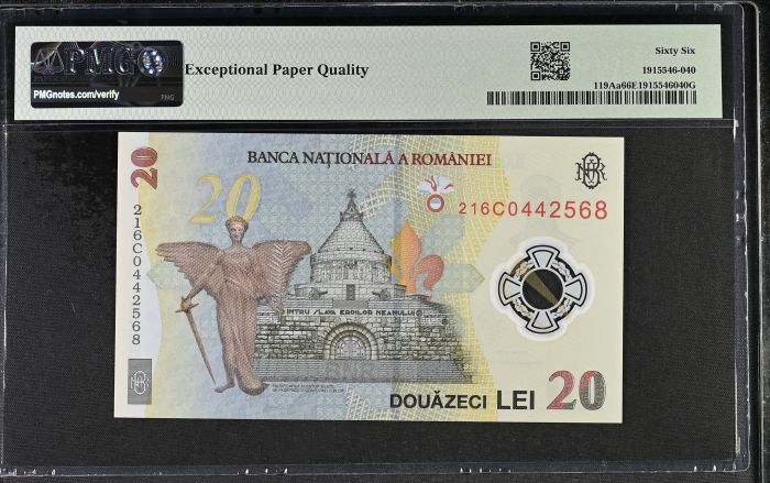 Romania, BNR, 20 lei 2021 P119Aa PMG Gem Uncirculated 66 EPQ [2]