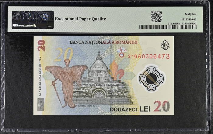 Romania, BNR, 20 lei 2021 P119Aa PMG Gem Uncirculated 66 EPQ [2]