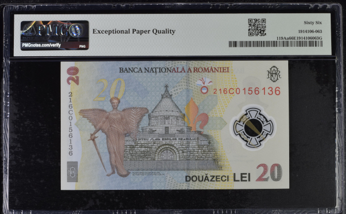 Romania, BNR, 20 lei 2021 P119Aa PMG Gem Uncirculated 66 EPQ [2]