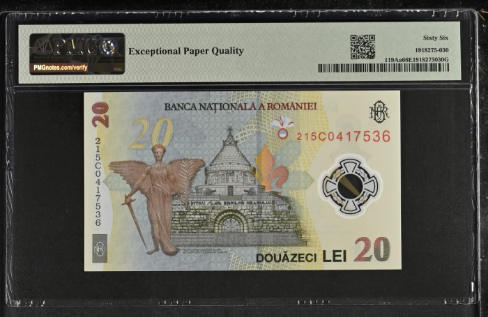 Romania, BNR, 20 lei 2021 P119Aa PMG Gem Uncirculated 66 EPQ [2]