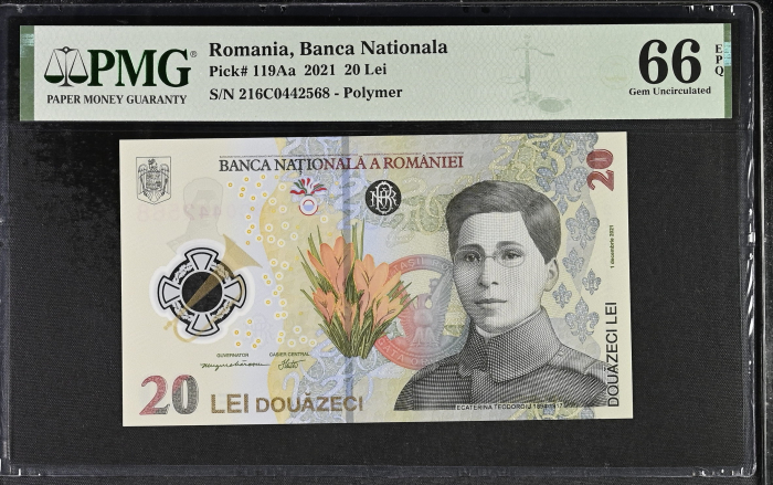 Romania, BNR, 20 lei 2021 P119Aa PMG Gem Uncirculated 66 EPQ [1]