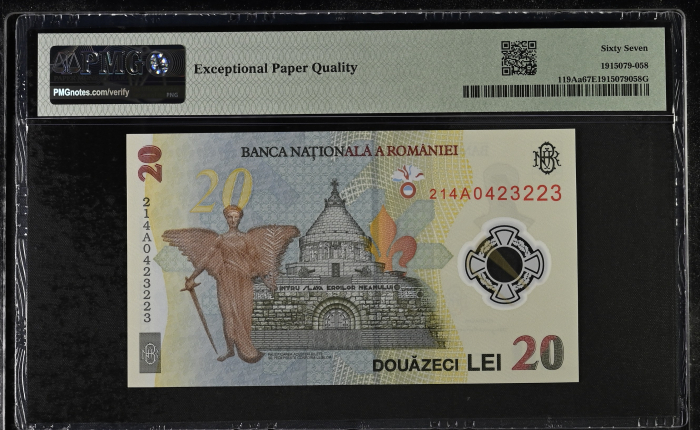 Romania, BNR, 20 lei 2021 P119Aa PMG Gem Uncirculated 66 EPQ [2]