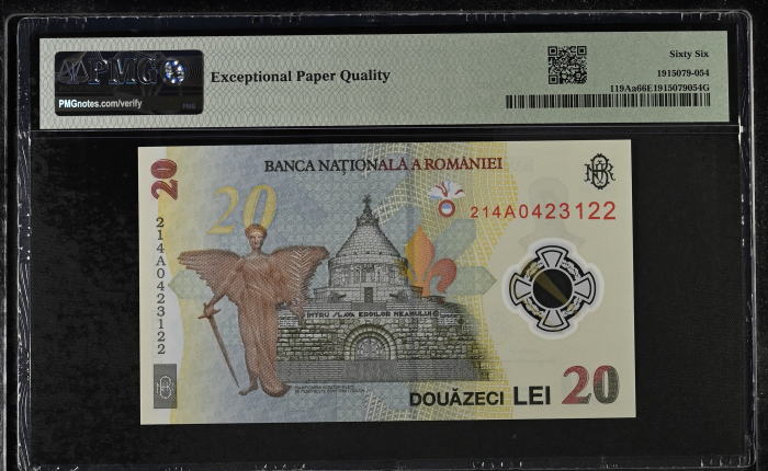 Romania, BNR, 20 lei 2021 P119Aa PMG  Gem Uncirculated 66 EPQ [2]