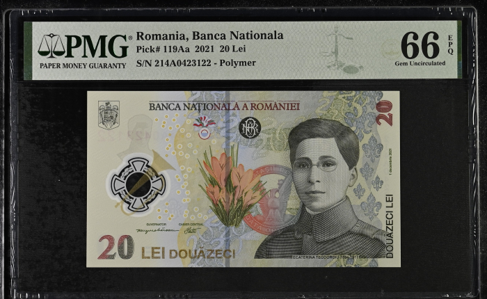 Romania, BNR, 20 lei 2021 P119Aa PMG  Gem Uncirculated 66 EPQ [1]