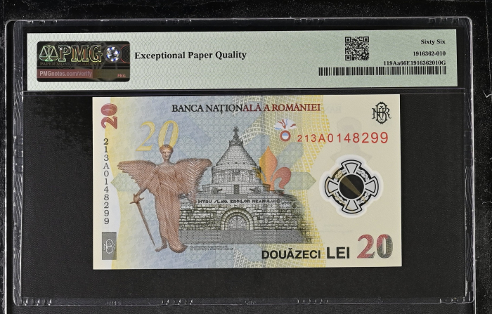 Romania, BNR, 20 lei 2021 P119Aa PMG Gem Uncirculated  66 EPQ [2]