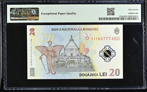 Romania, BNR, 20 lei 2021 P119Aa PMG Superb Gem Unc 67 EPQ [2]