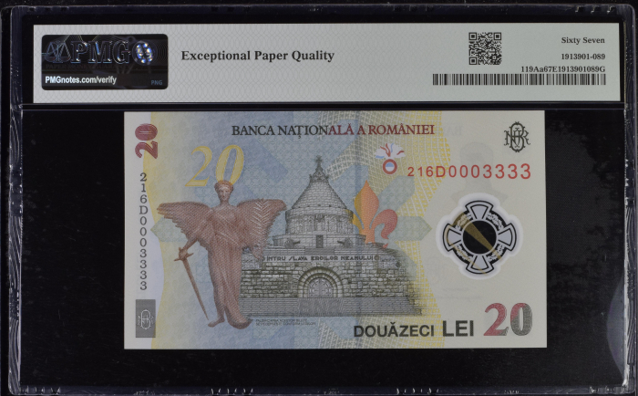 Romania, BNR, 20 lei 2021 P119Aa PMG Superb Gem Unc 67 EPQ [2]