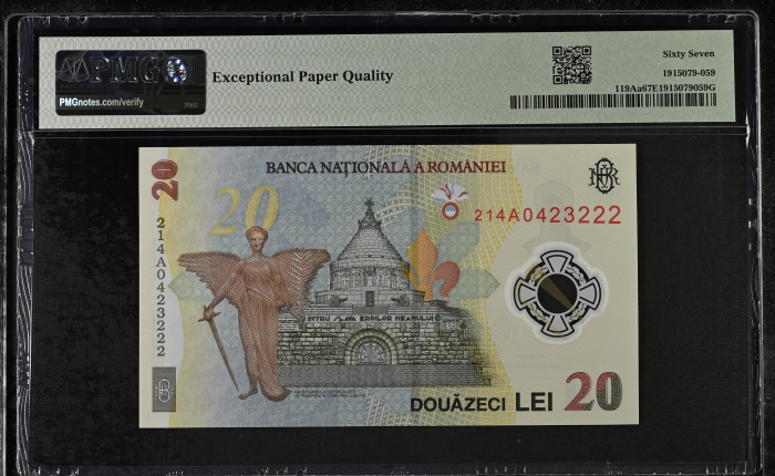 Romania, BNR, 20 lei 2021 P119Aa PMG Superb Gem Unc 67 EPQ [2]