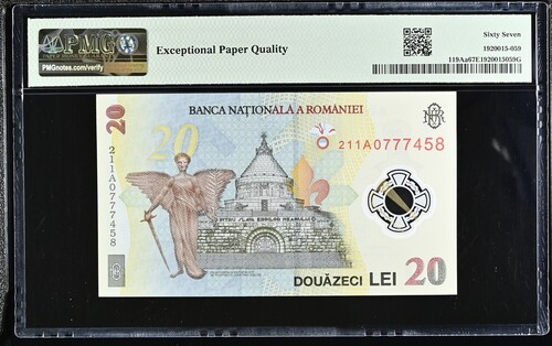 Romania, BNR, 20 lei 2021 P119Aa PMG Superb Gem Unc 67 EPQ [2]