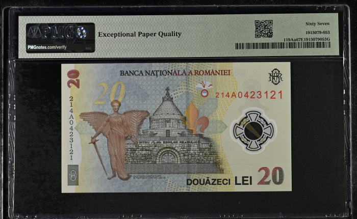 Romania, BNR, 20 lei 2021 P119Aa PMG Superb Gem Unc 67 EPQ [2]