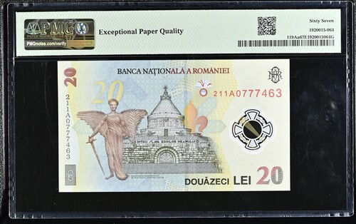 Romania, BNR, 20 lei 2021 P119Aa PMG Superb Gem Unc 67 EPQ [2]