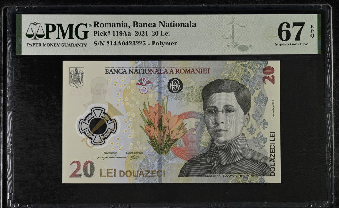 Romania, BNR, 20 lei 2021 P119Aa PMG Superb Gem Unc 67 EPQ [1]