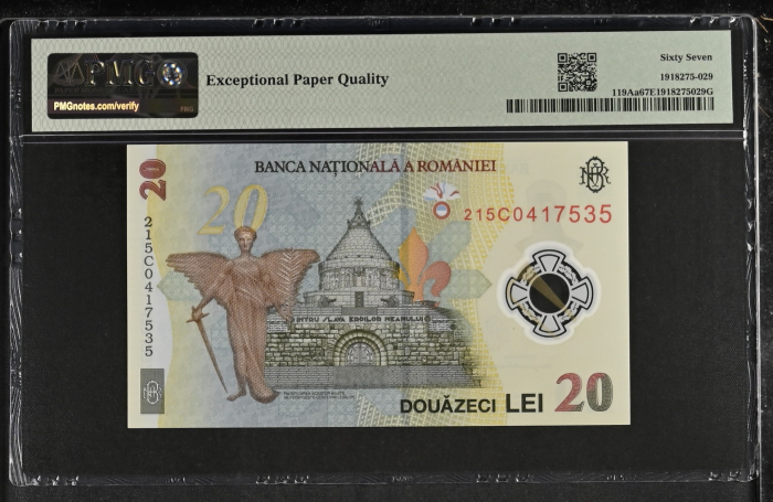 Romania, BNR, 20 lei 2021 P119Aa PMG Superb Gem Unc 67 EPQ [2]