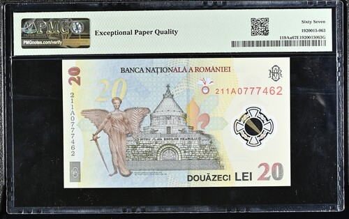 Romania, BNR, 20 lei 2021 P119Aa PMG Superb Gem Unc 67 EPQ [2]