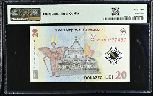 Romania, BNR, 20 lei 2021 P119Aa PMG Superb Gem Unc 67 EPQ [2]
