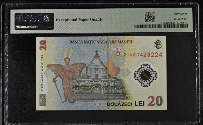 Romania, BNR, 20 lei 2021 P119Aa PMG Superb Gem Unc 67 EPQ [2]