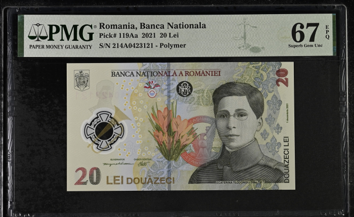 Romania, BNR, 20 lei 2021 P119Aa PMG Superb Gem Unc 67 EPQ [1]