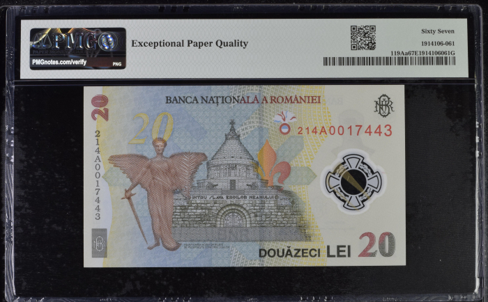 Romania, BNR, 20 lei 2021 P119Aa PMG Superb Gem Unc 67 EPQ [2]