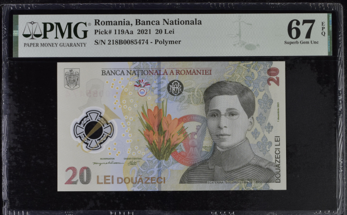 Romania, BNR, 20 lei 2021 P119Aa PMG Superb Gem Unc 67 EPQ [1]