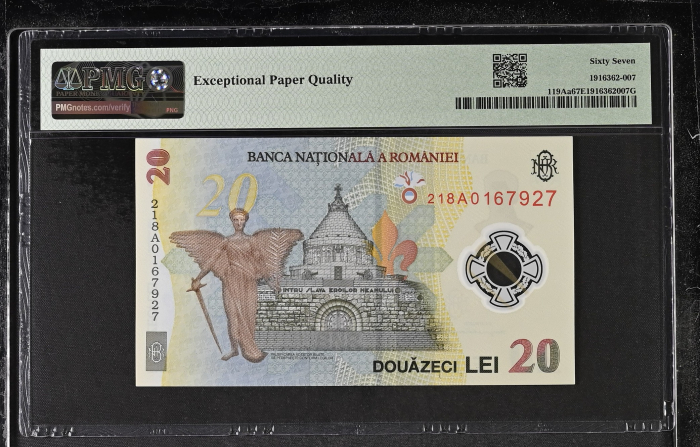 Romania, BNR, 20 lei 2021 P119Aa PMG Superb Gem Unc 67 EPQ [2]