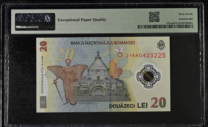 Romania, BNR, 20 lei 2021 P119Aa PMG Superb Gem Unc 67 EPQ [2]